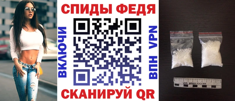 купить сайты Канаш ссылка на мегу tor Amphetamine Premium
