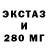 КЕТАМИН VHQ holden bauer