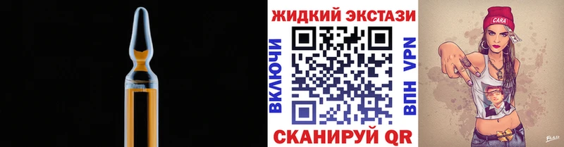 БУТИРАТ бутандиол  Канаш 