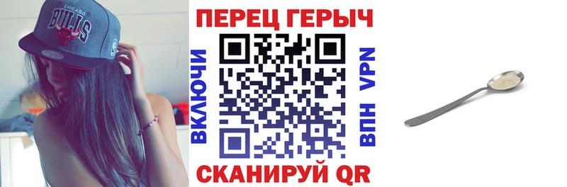 hydra ссылка  наркотики  Канаш  Героин Афган 