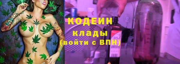 PSILOCYBIN Алексеевка