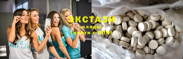 PSILOCYBIN Алексеевка