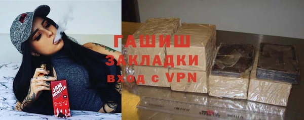 PSILOCYBIN Алексеевка
