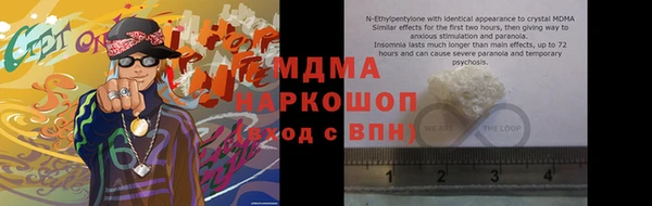 гашик Алзамай