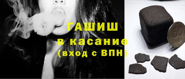 гашик Алзамай