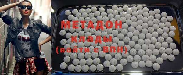 гидропоника Алексин