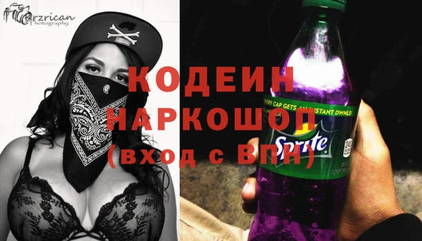 ешки Ростов