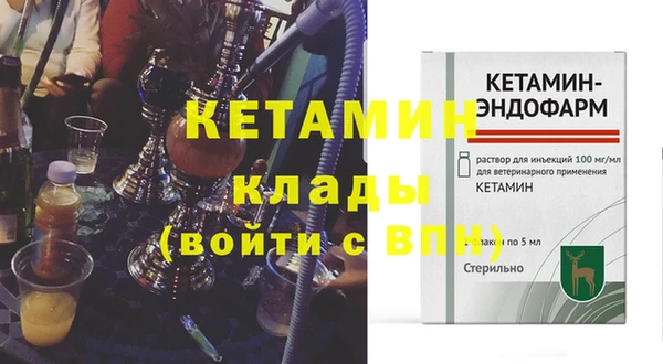 ешки Ростов