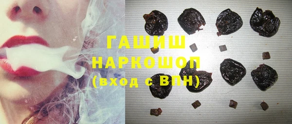 гидропоника Алексин