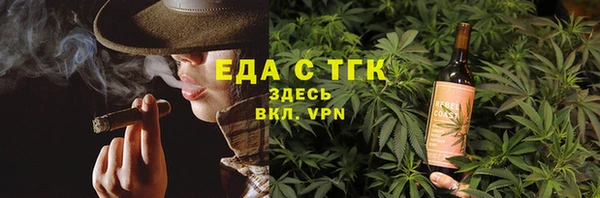 гидропоника Алексин
