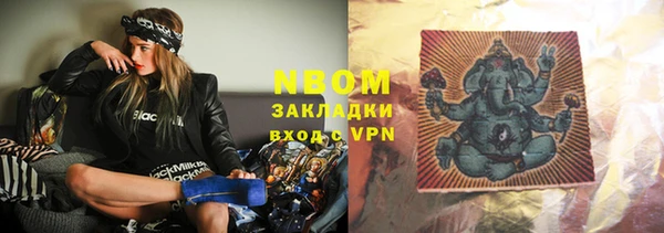 гашик Алзамай