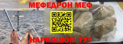 метадон Кунгур