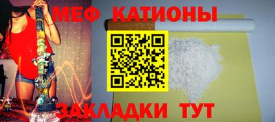 каннабис Кумертау