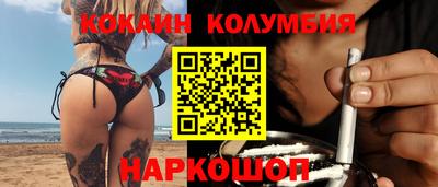каннабис Кумертау