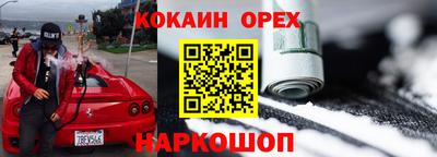 каннабис Кулебаки
