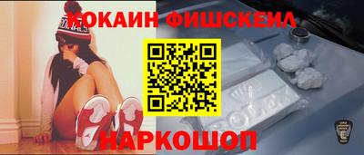 каннабис Кумертау