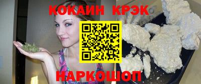 метадон Кунгур
