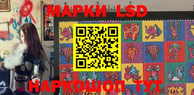 каннабис Кулебаки