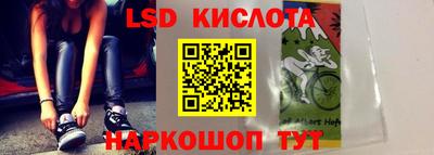 каннабис Кулебаки