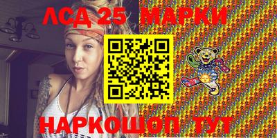 каннабис Кумертау