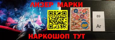 каннабис Кулебаки