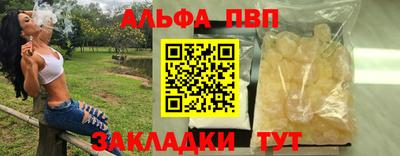 метадон Кунгур