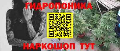 метадон Кунгур
