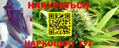 метадон Кунгур