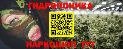 каннабис Кумертау