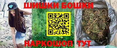метадон Кунгур