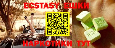 каннабис Кумертау