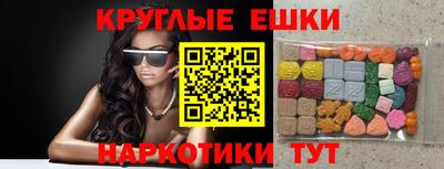 каннабис Кулебаки
