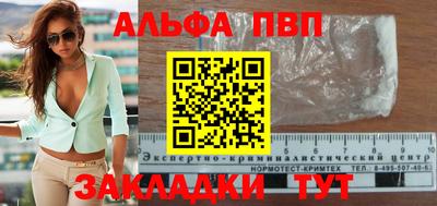 метадон Кунгур