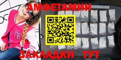 метадон Кунгур