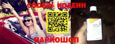 метадон Кунгур