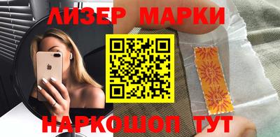 метадон Кунгур