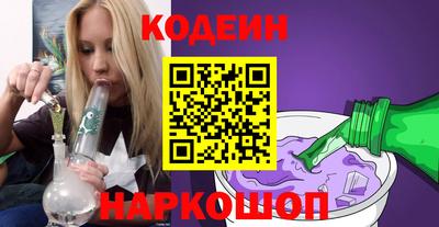каннабис Кулебаки