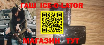 метадон Кунгур