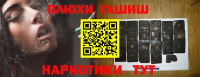 метадон Кунгур