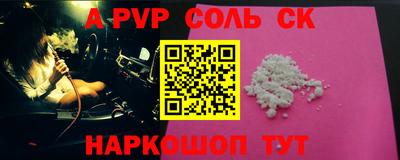 каннабис Кулебаки