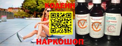 метадон Кунгур