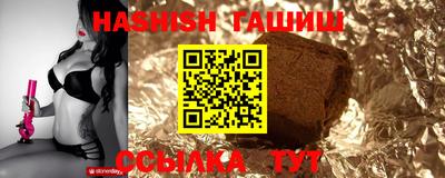метадон Кунгур