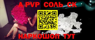 метадон Кунгур
